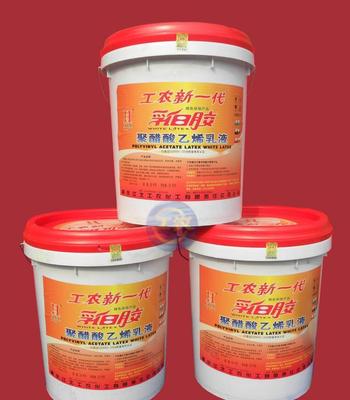 汉邦乳白胶15kg/桶